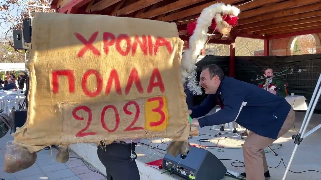 "Καμήλες και Ντιβιτζήδες" 2023 - Νέο Μοναστήρι Δομοκού