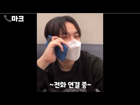 [NCT 천러] 생일라이브 중 멤버들과 통화하는 천러
