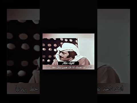 ليش القناعة أهم من الفلوس