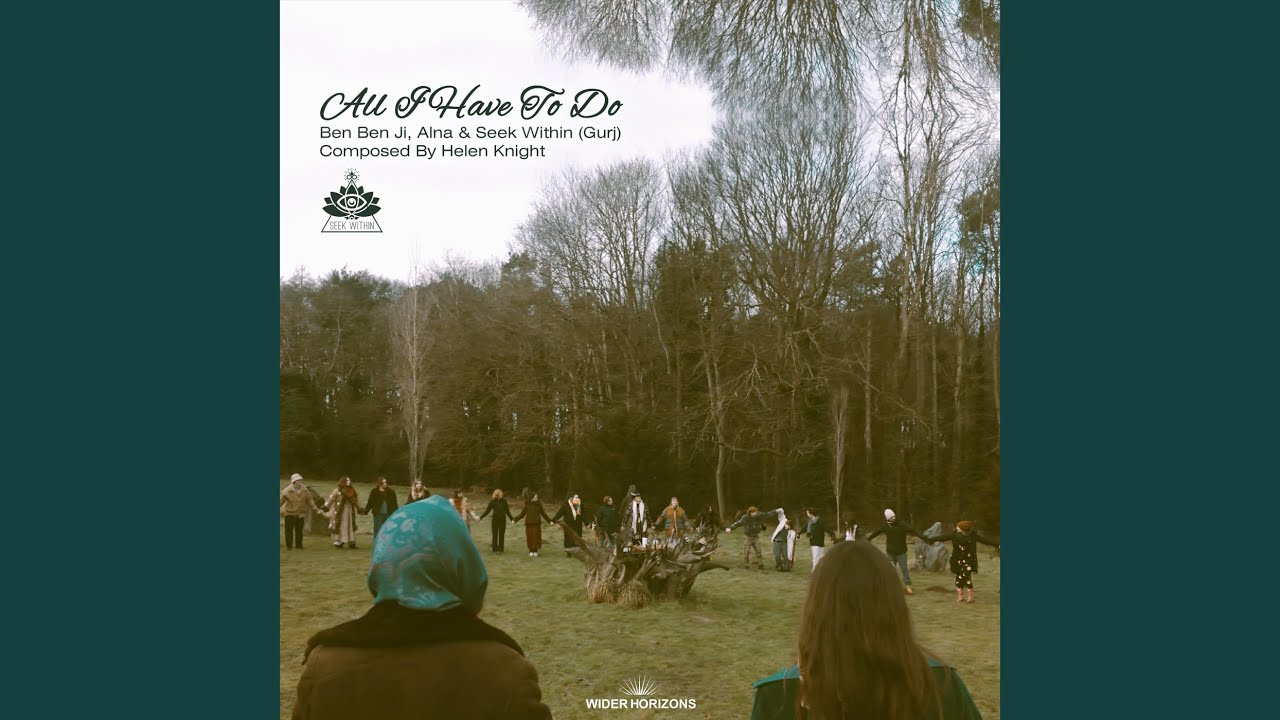 Watch All I Have To Do (Acoustic) (feat. Wider Horizons) on YouTube Watch All I Have To Do (Acoustic) (feat. Wider Horizons) on YouTube