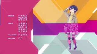 Sword Art Online Alternative:GGO [Ending] [Video]