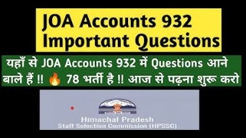 HP JOA Accounts Top Most Important Question||Code 932||Stock Exchange, Primary and Secondary Market