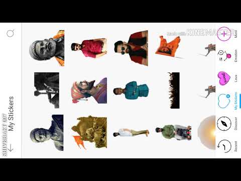 How To Make Shivjayanti Banner Picsart