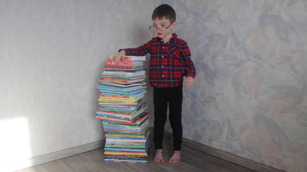 Стих "Как хорошо уметь читать" - YouTube