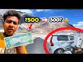 ₹500 dikha… par mile sirf ₹300 😳 | Dubai Dirham Experiment + Accident