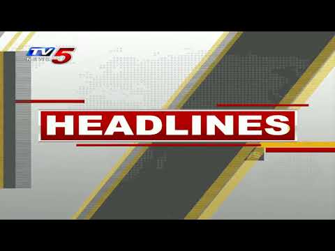 10 AM News Headlines | TV5 News - TV5NEWS