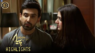 Mein Hari Piya Episode 5 | Highlights | Sami Khan & Hira Salman | Latest Pakistani Drama