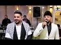 الفنان ابراهيم و ايمن الشياب حفل تخريج فلاح حواري صوتيات سامر الشياب المخرج صقر الجمل
