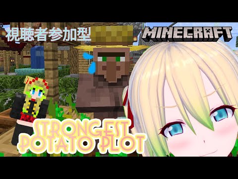 【MineCraft】I have so many things to make!【#banalive】