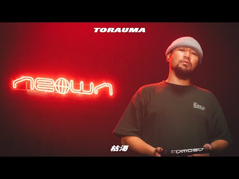 TORAUMA - YouTube
