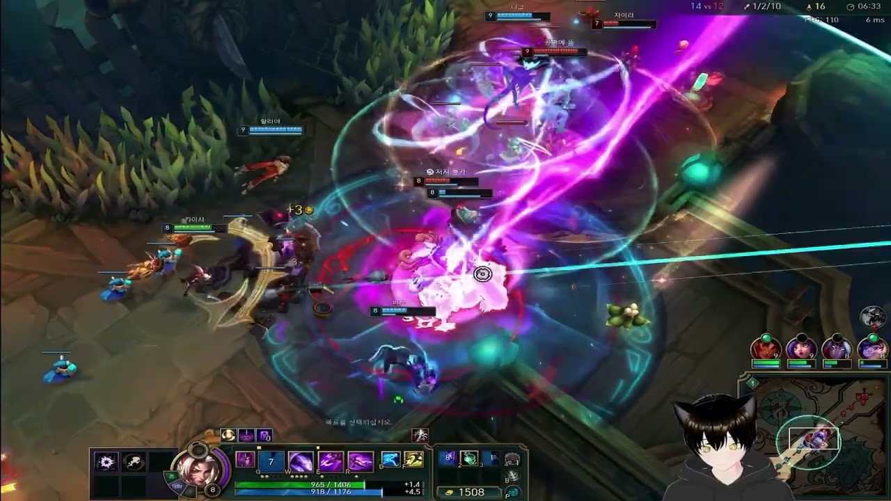 [LOL 아수라장] 환무 딸깍카이사 | 금쪽이네 일기 236