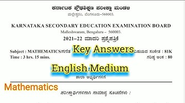 10th Standard|Key Answers For Model Question Paper 2021-22|Mathematics|English Medium|KSEEB Paper