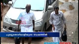 MM Mani turn actor എം എം മണി സിനിമയിലേയ്ക്ക് screenshot 3