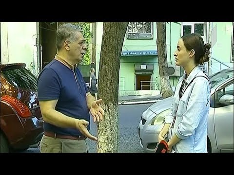 სავალდებულო სერტიფიცირება