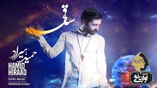 Hamid Hiraad - Saghi | OFFICIAL TRAILER ( حمید هیراد - ساقی )