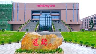 Mindray's Reagents Production Base | Healthcare within reach