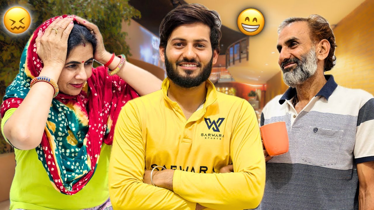 किस किस के घर का ये हाल है 🤔