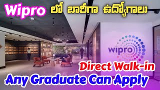 Wipro Walk-in Drive 2026 for Freshers | Non Voice Mapping Job | Any Graduate | Salary ₹2 LPA |
