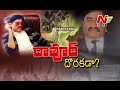 Story Board - Could not find Dawood Ibrahim ?