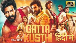 Gatta Kushti South Movie Dubbed #tollywood #kushti #dangal  #hindistories #southmovie #actionmovies