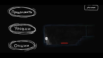 62.Password 1234 that level again