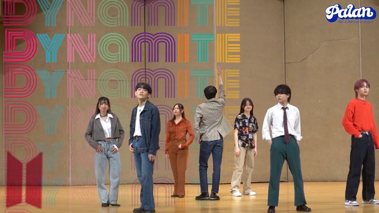 防弾少年団(BTS) - 防弾少年団  Dynamite プレイヤー BTS(防弾少年団) - Dynamite 【新歓公演2023】Dance Cover by