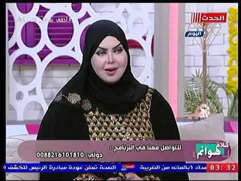 فيديو: ورود خضراء - هدية من المربين