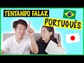 Japonês aprendendo português!