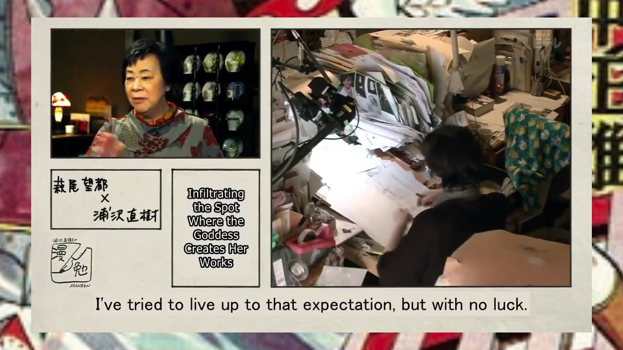 Manben Season 2 OMNIBUS (All episodes in one)