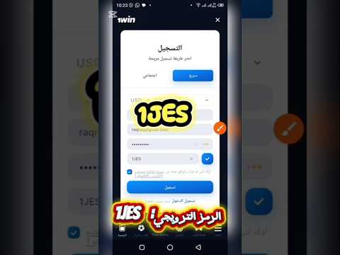 افضل موقع كازينو على الإنترنت - لعب كازينو 1win now!