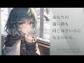 m.o.v.e/silent white?【うたスキ動画】