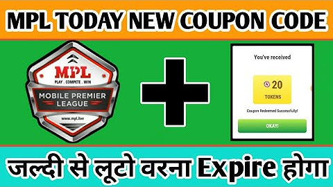 Mpl Today New Coupon Code || Mpl pro today Free token coupon code || Technical Gaurav