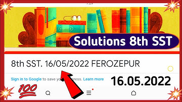 8th Class SST Be Monthly Quize 16 May 2022 || class 8th social science paper16 may#8thsstquize#quize