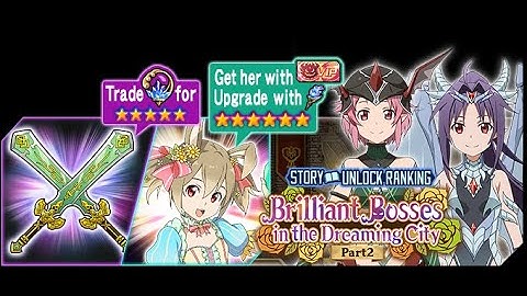 Sword Art Online Memory Defrag - Brilliant Bosses in the Dreaming City Part 2 Event Full Story