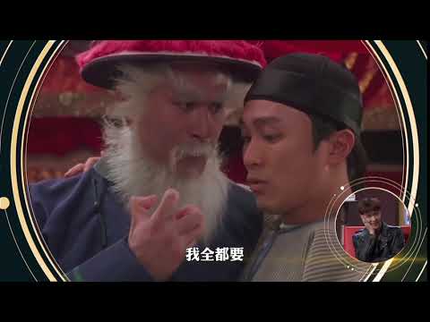 L了解，审死官，算死草，周星驰表情包