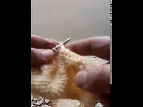 How To Create Short Lines 