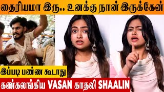 TTF Vasan Lover Shaalin Zoya Reacts To Police Arrest 😭 - Car Vlog Video Issue | Cook With Comali 5