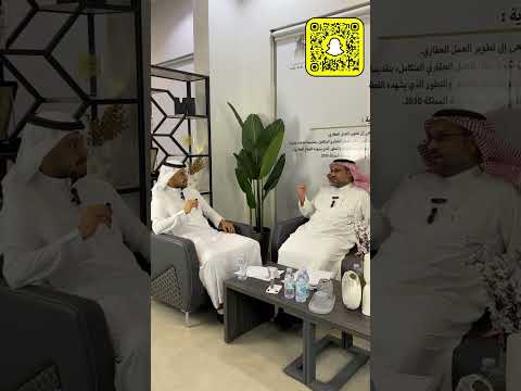 سلسلة علوم عقاريه بعنوان تعريف العقار وصفات العقارات وأنواعها ج 1 Shorts العقار شقق تمليك  سلسلة علوم عقاريه بعنوان تعريف العقار وصفات العقارات وأنواعها ج 1 Shorts العقار شقق تمليك