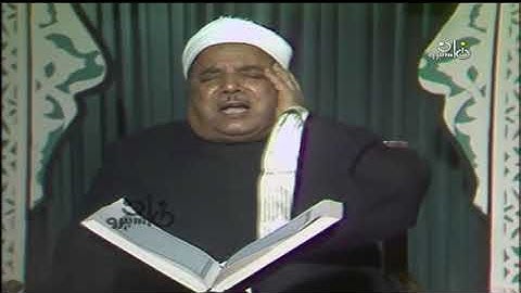 الشيخ عبدالعاطى ناصف اخر سورة النحل فديو نادر لاول مرة من التلفزيون المصرى