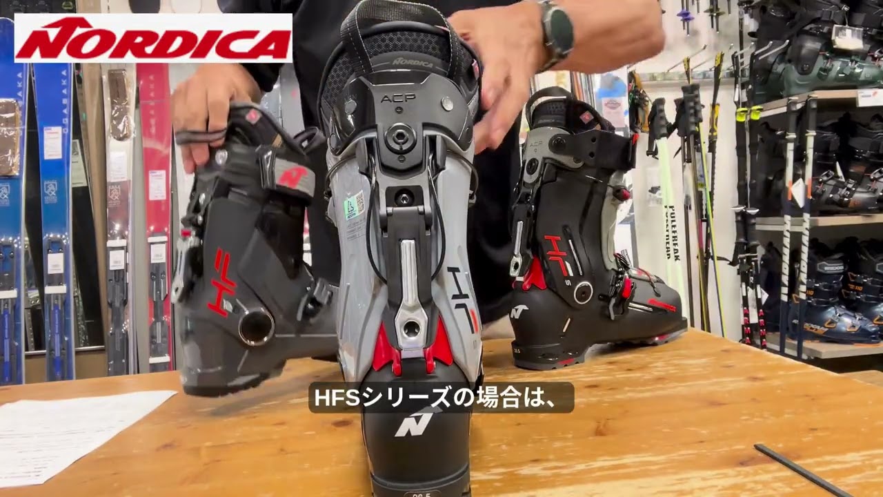 The Perfect Rear-Entry Boot: Easy to Put On, Easy to Ski, Easy to