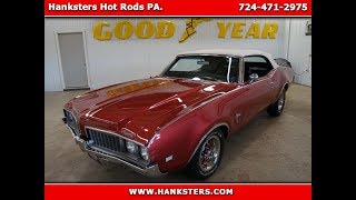 1969 OLDSMOBILE CUTLASS S CONVERTIBLE