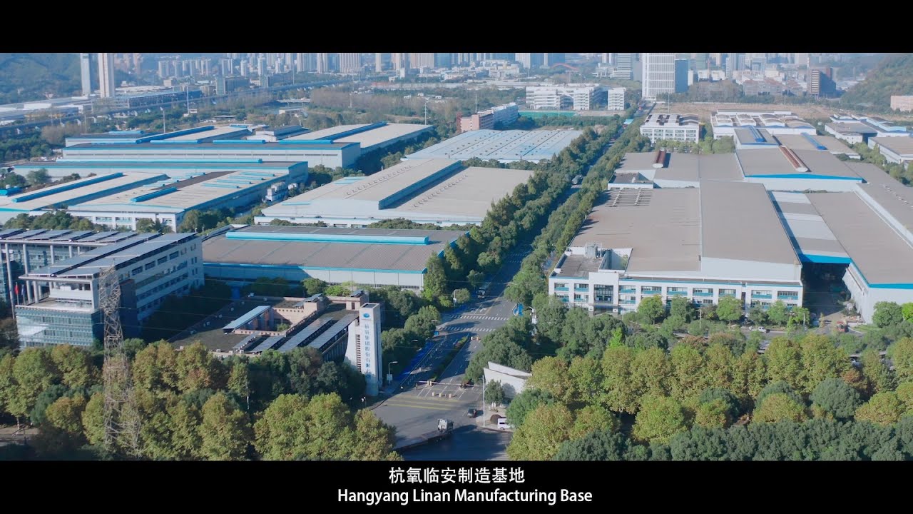 Discover the world's largest ASU manufacturing base—the Hangyang Lin'an ...