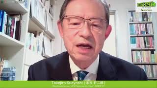 【TIME TO ACT：Climate Action Forum】Mr.Takejiro Sueyoshi