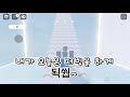 반쟈랑 싸우면서 만든 영상 반쟈랑 싸우면서 만든 영상