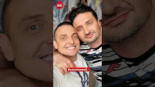 Предатель на миллион 💔 Реакция жены Аскольда Запашного! #АскольдЗапашный