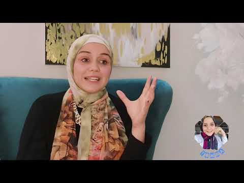 ليه حزن المرأه مذكور في القرآن