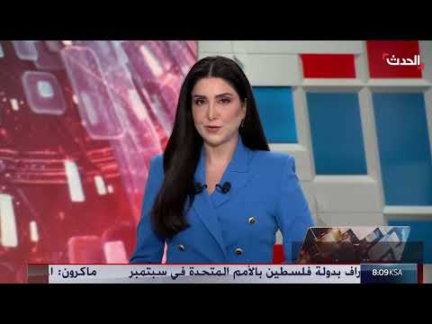 السويداء: عودة العائلات المحتجزة واستقرار الأوضاع