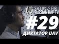 ДИКТАТОР UAV - LIVE [Exclusive For Russian Rap TV #29] #russianraptv