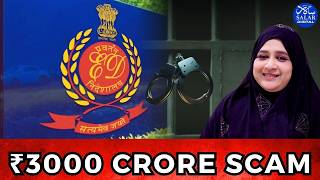 Enforcement Directorate Arrests Heera Group Chief Nowhera Shaik in ₹3,000-Crore Investor Fraud Case
