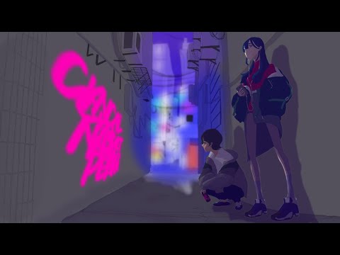 シニカルナイトプラン/Ayase（covered by Seiga.)